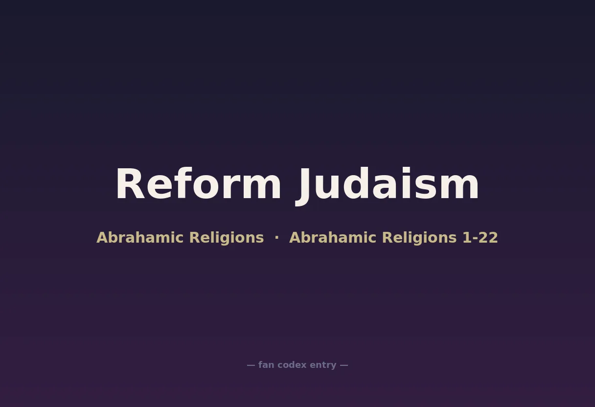 Reform Judaism