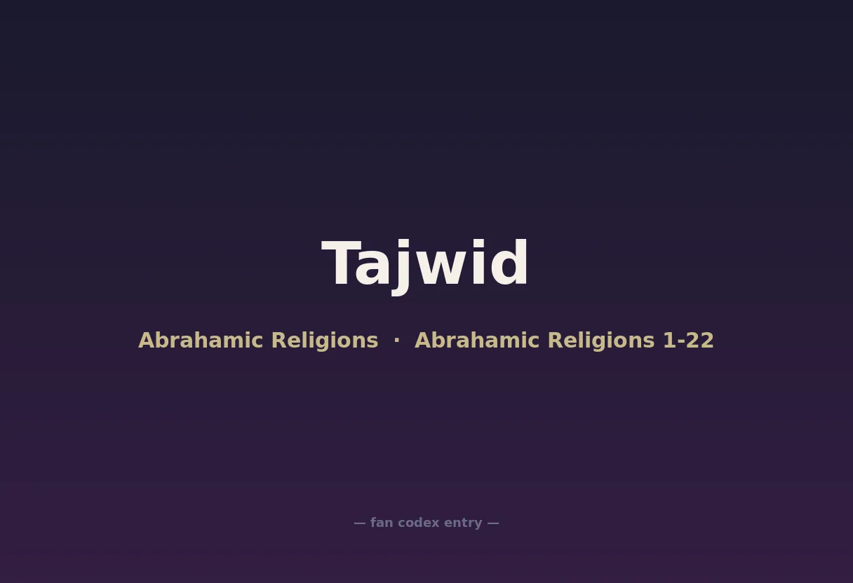 Tajwid