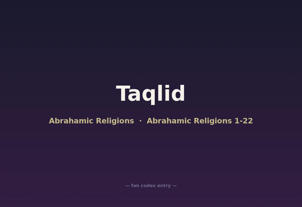 Taqlid