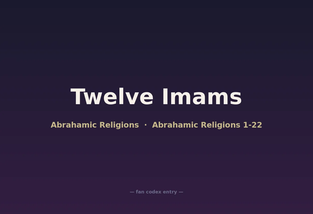 Twelve Imams