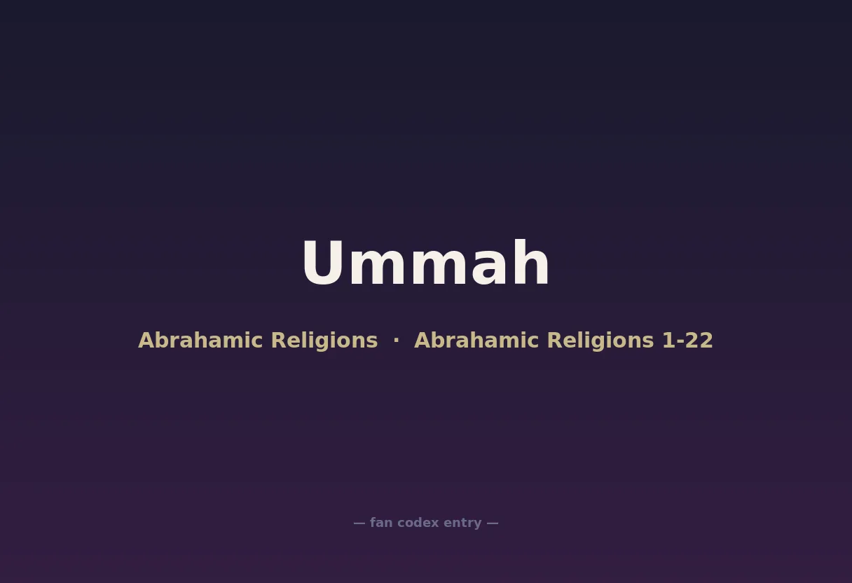 Ummah